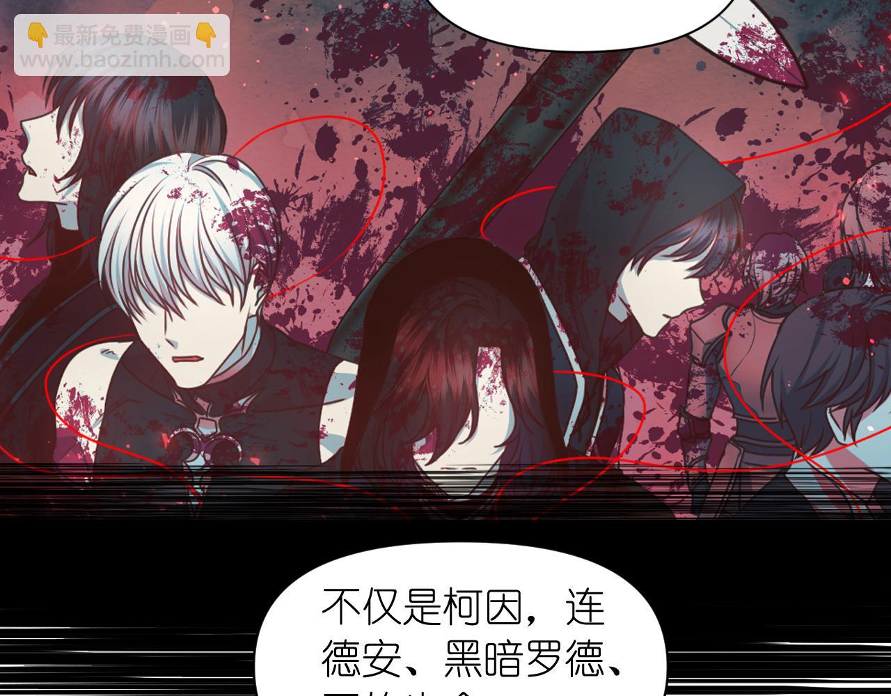 第59话 粉丝见面会49