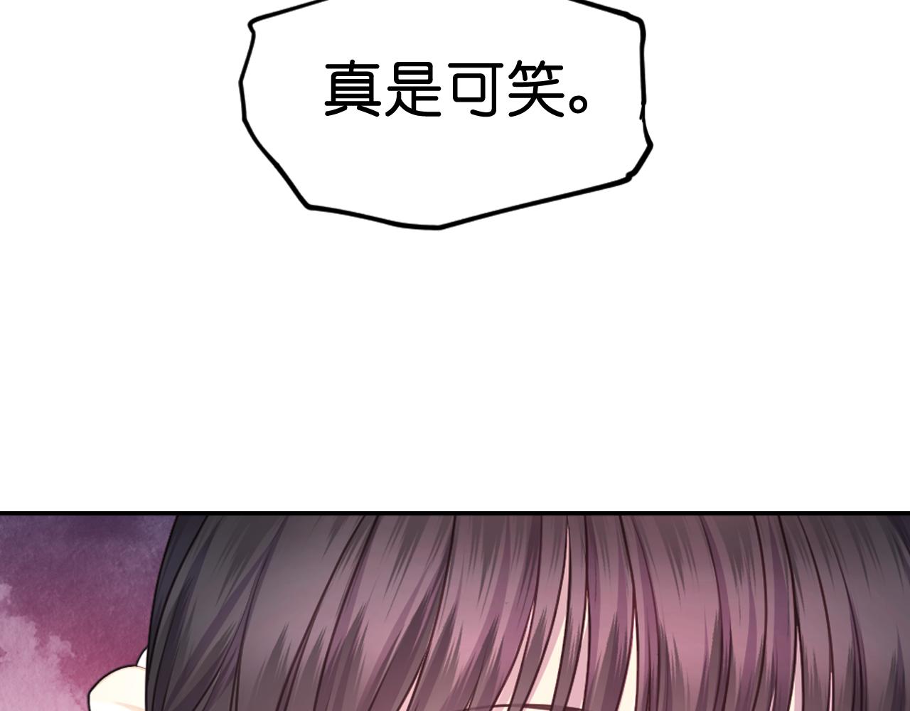 第59话 粉丝见面会56