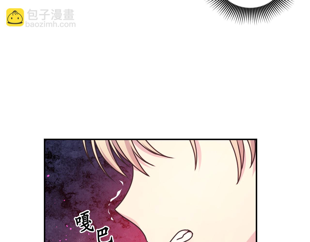 第59话 粉丝见面会58
