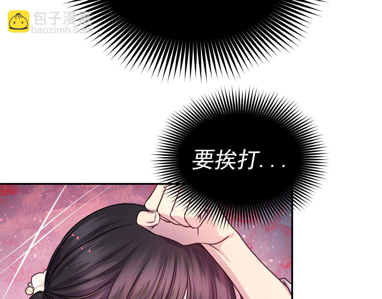 第59话 粉丝见面会6