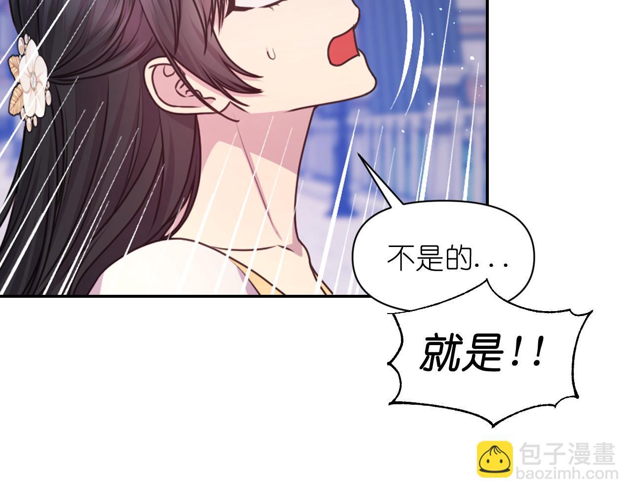 第59话 粉丝见面会62