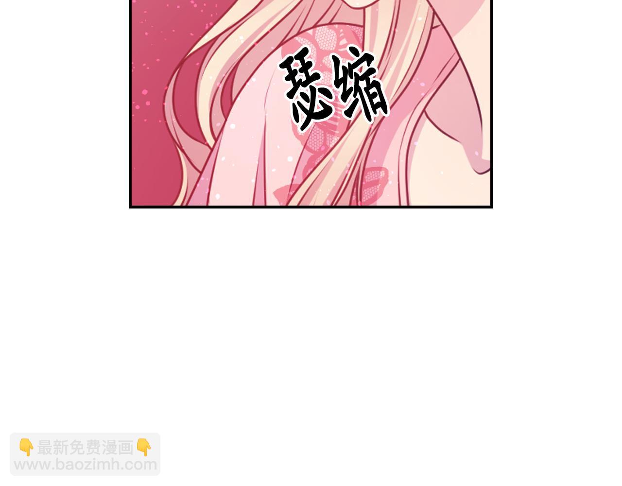第59话 粉丝见面会77