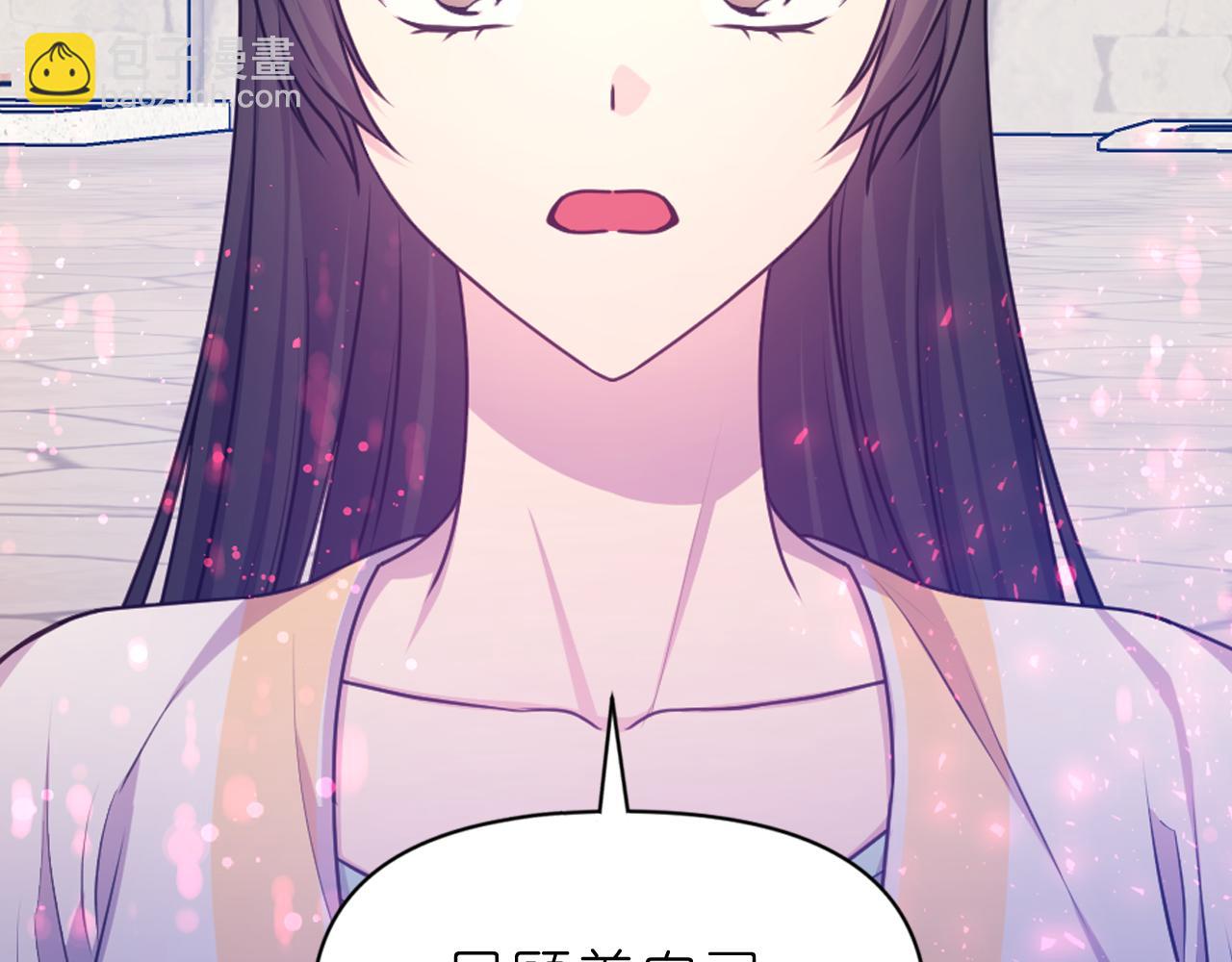 第59话 粉丝见面会79