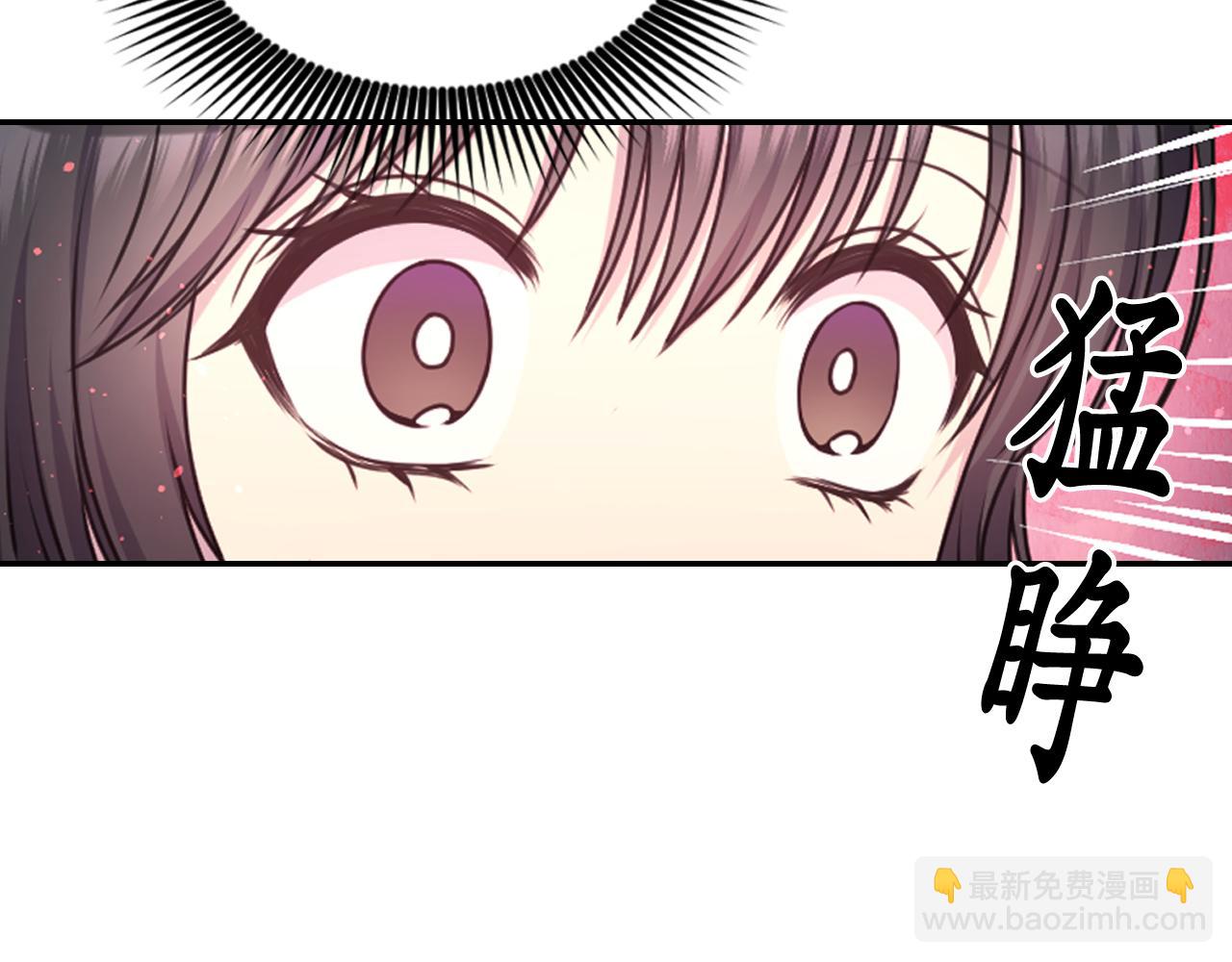 第59话 粉丝见面会8