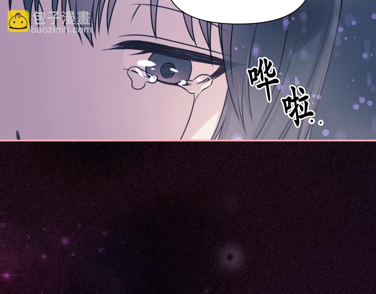 第59话 粉丝见面会88