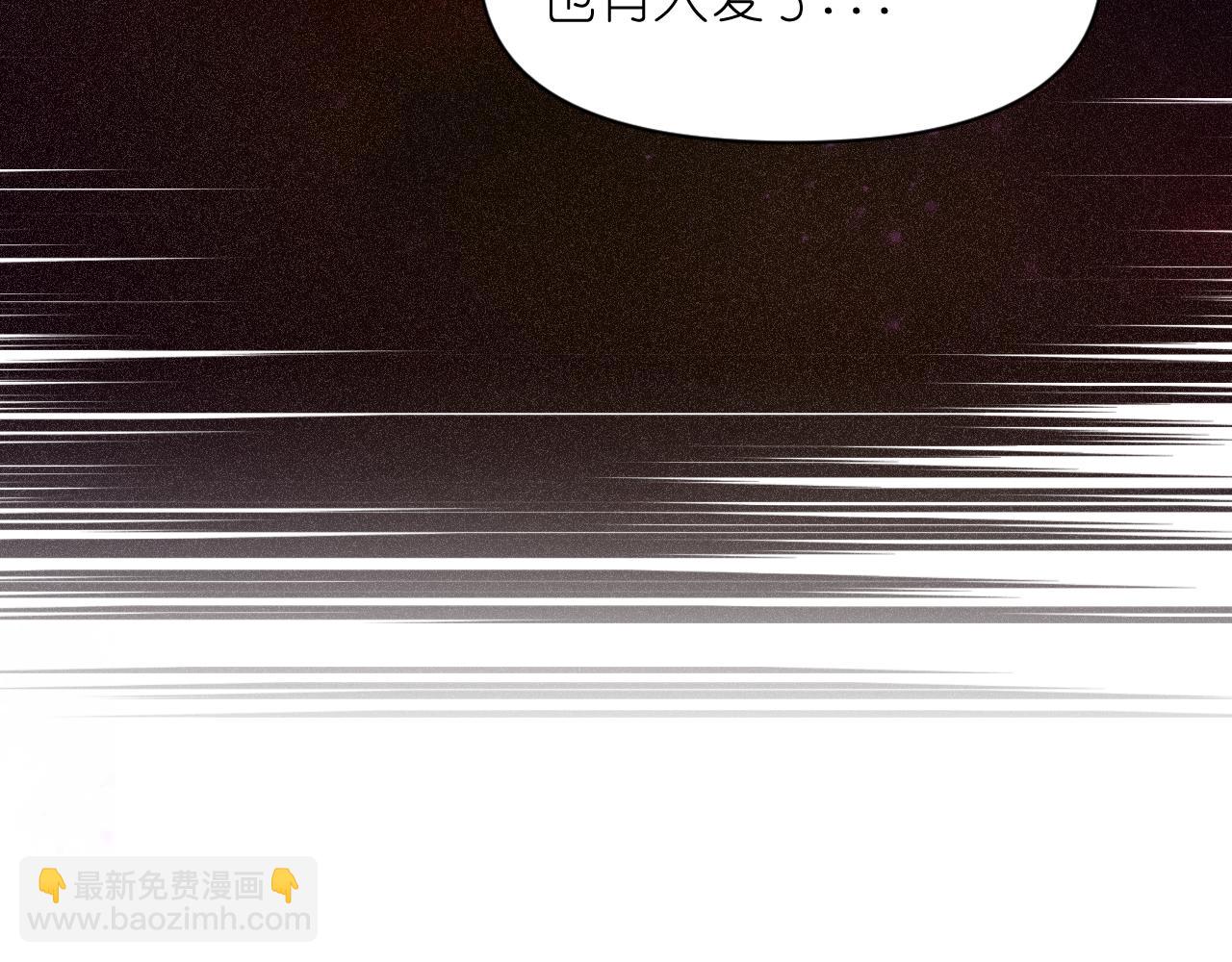 第59话 粉丝见面会91