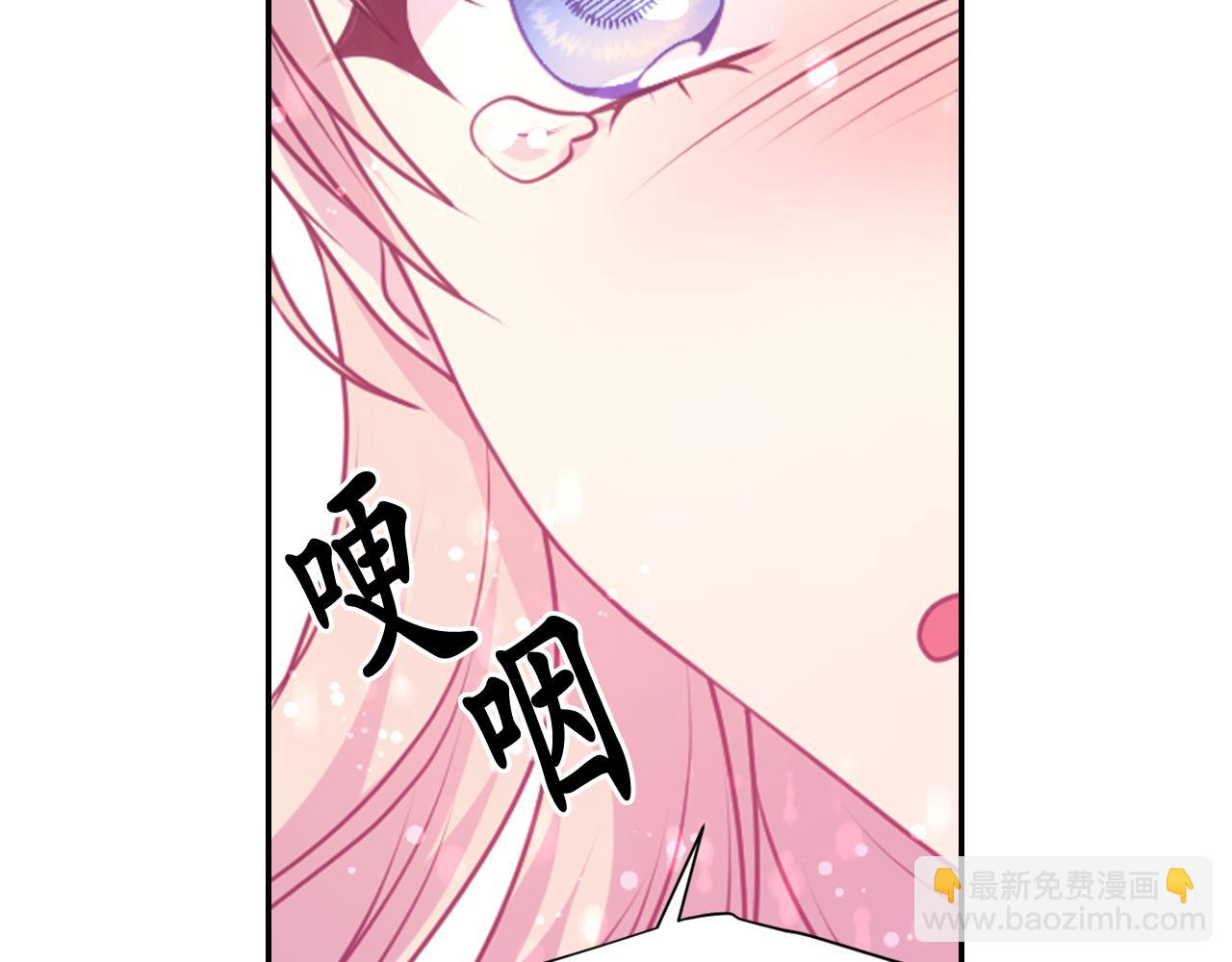 第59话 粉丝见面会93