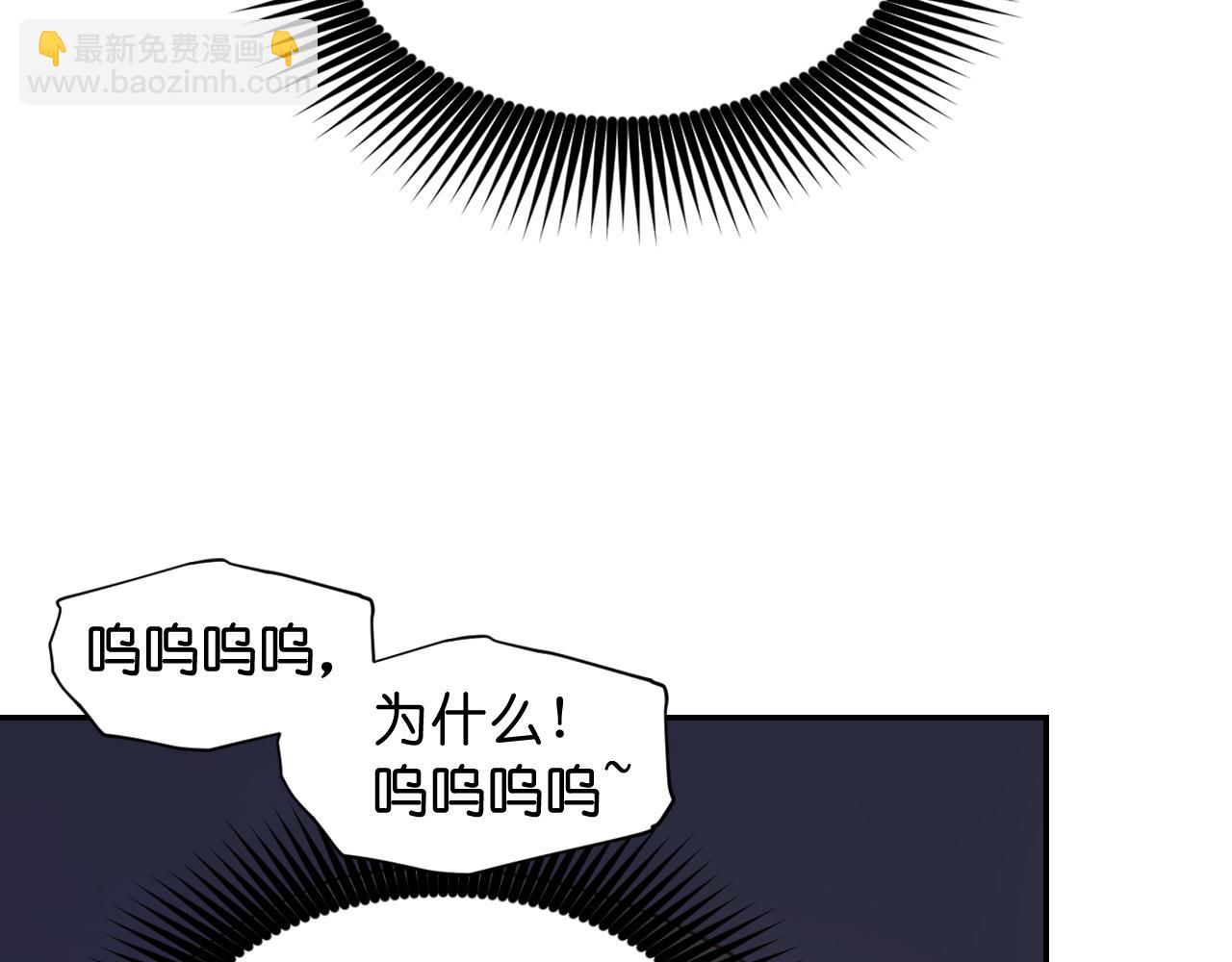 第59话 粉丝见面会96