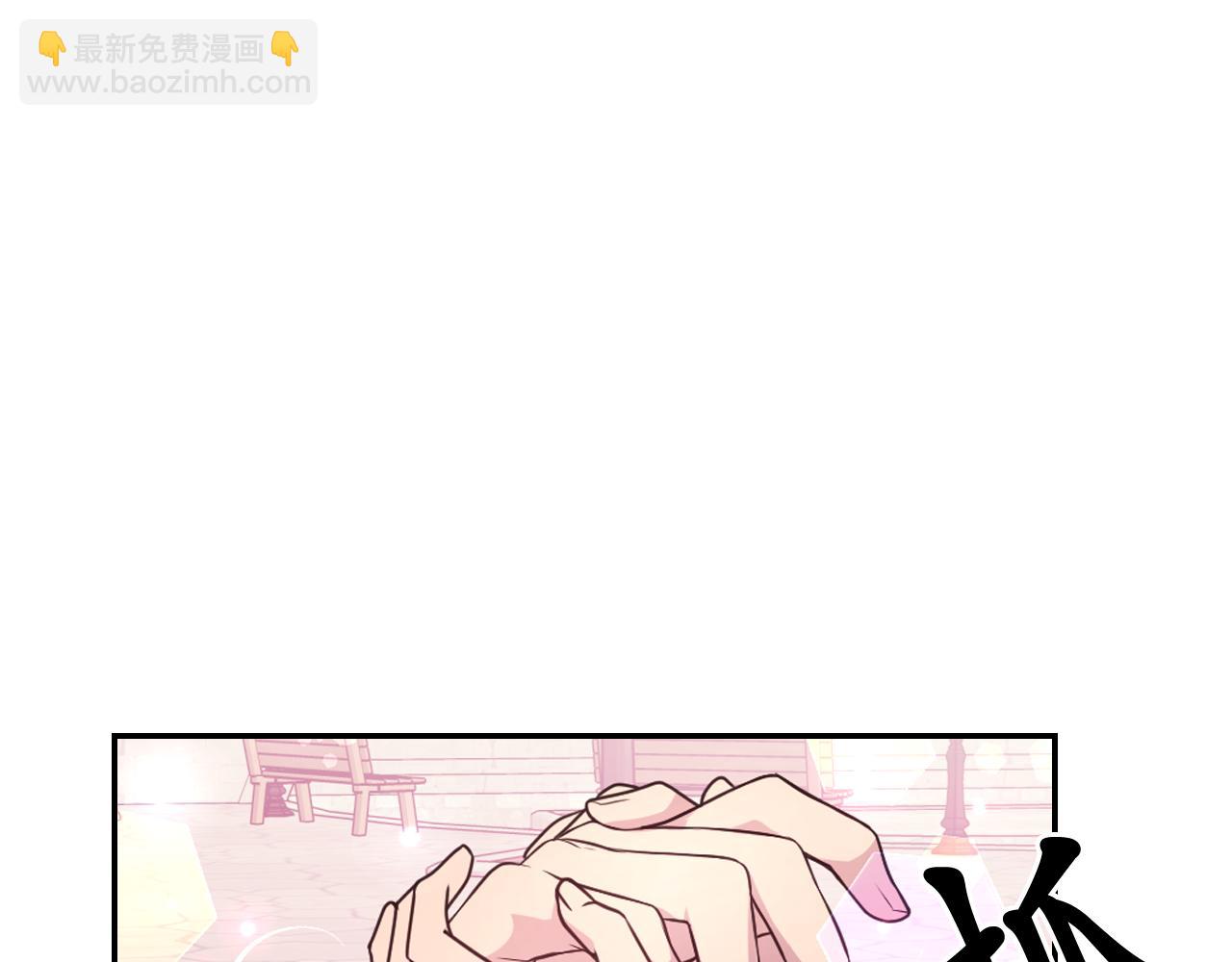 第60话 真的圣女123