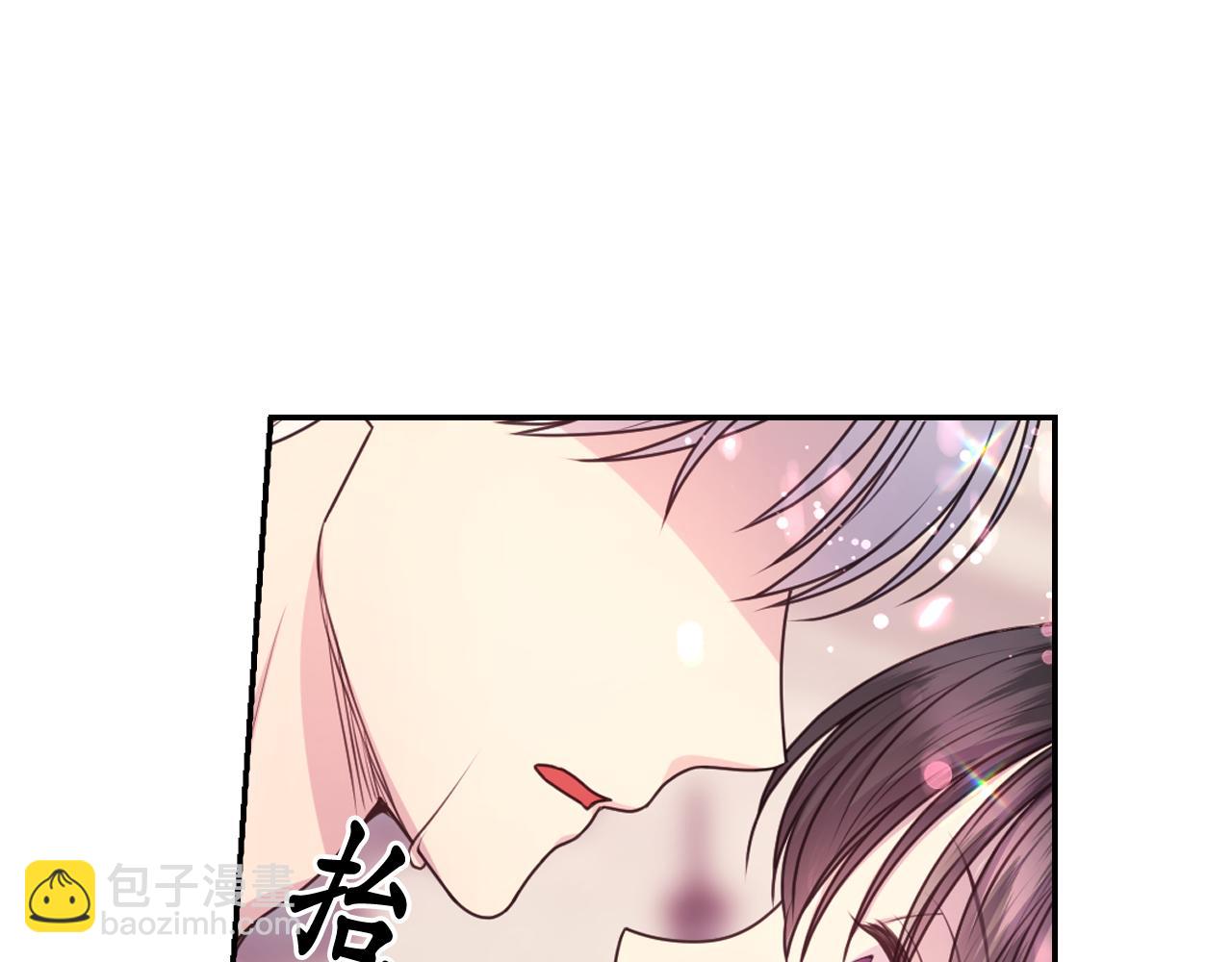 第60话 真的圣女140