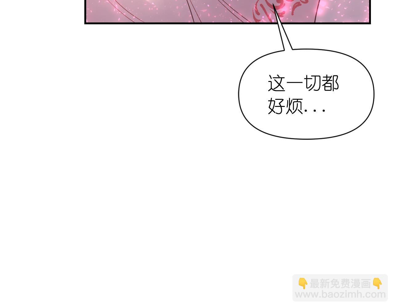 第60话 真的圣女150