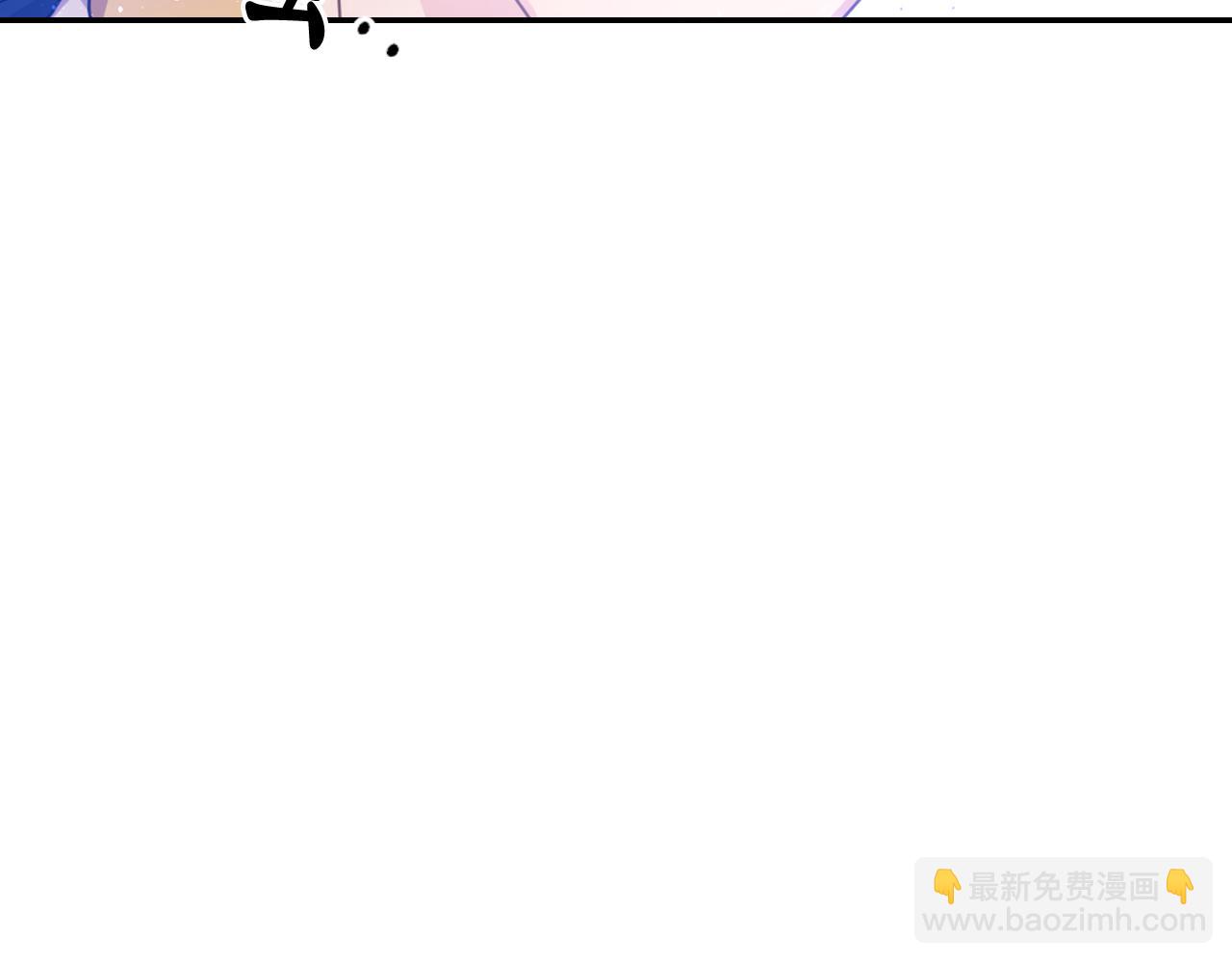第60话 真的圣女47
