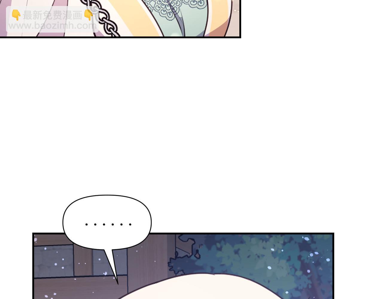 第60话 真的圣女72