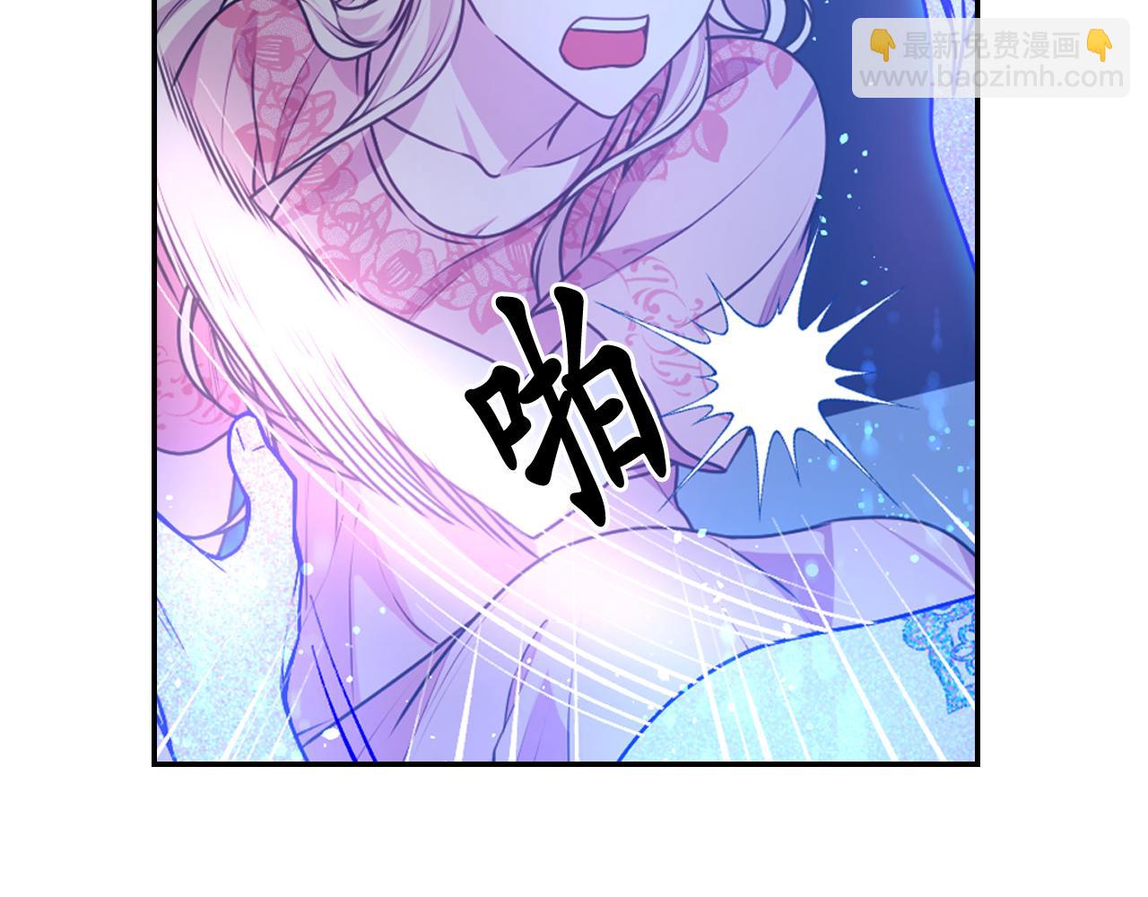第61话 蛊惑100