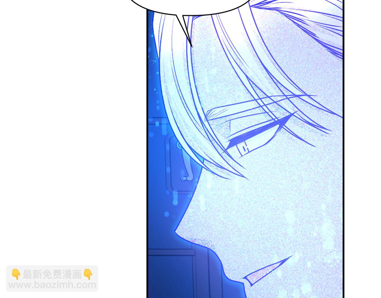 第61话 蛊惑102