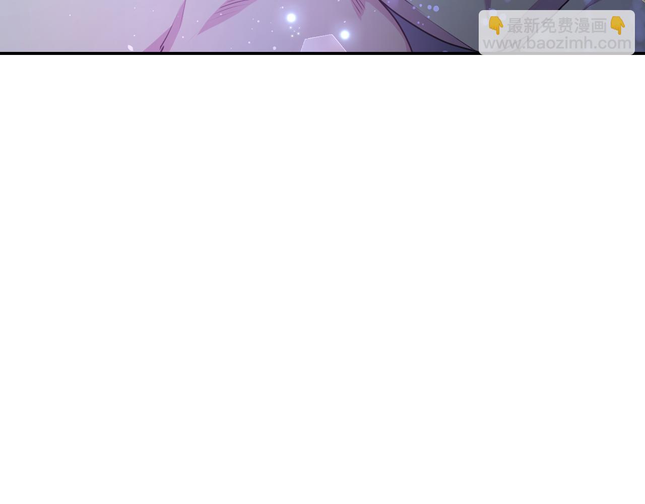 第61话 蛊惑23