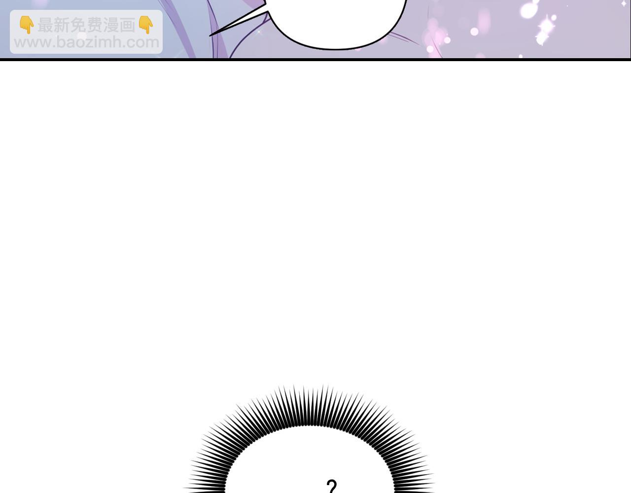 第61话 蛊惑33