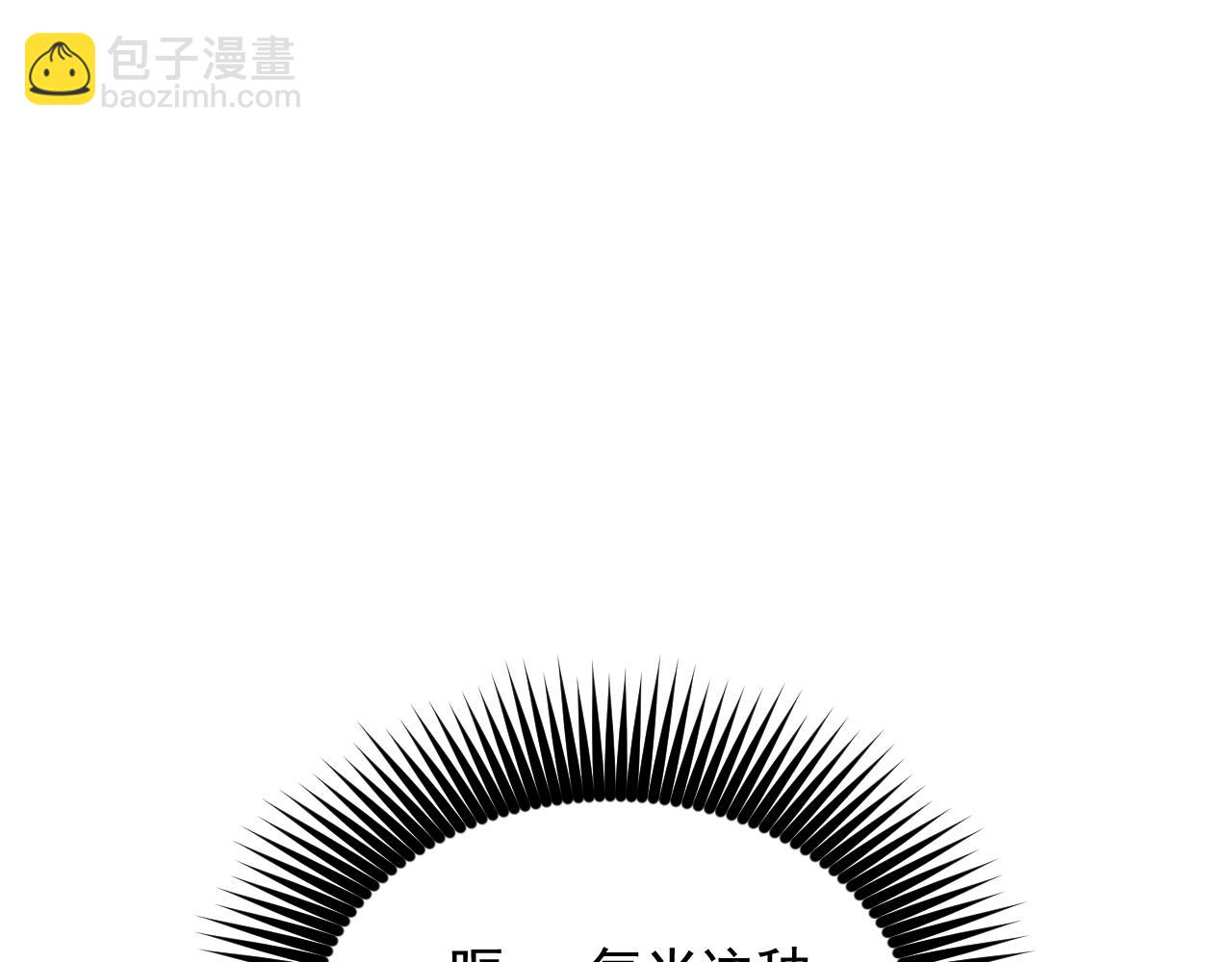 第61话 蛊惑37