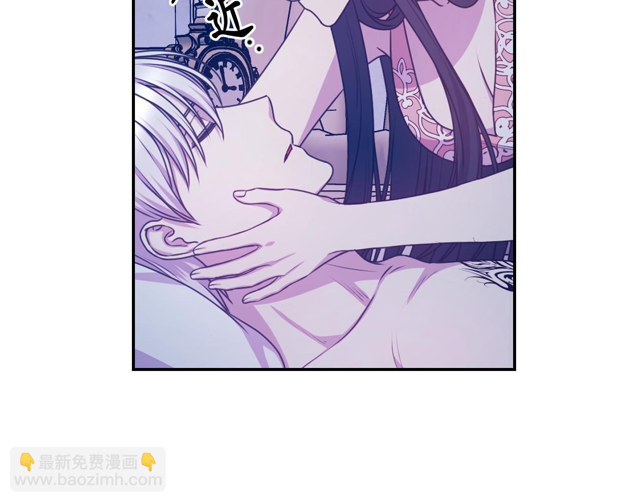 第61话 蛊惑39