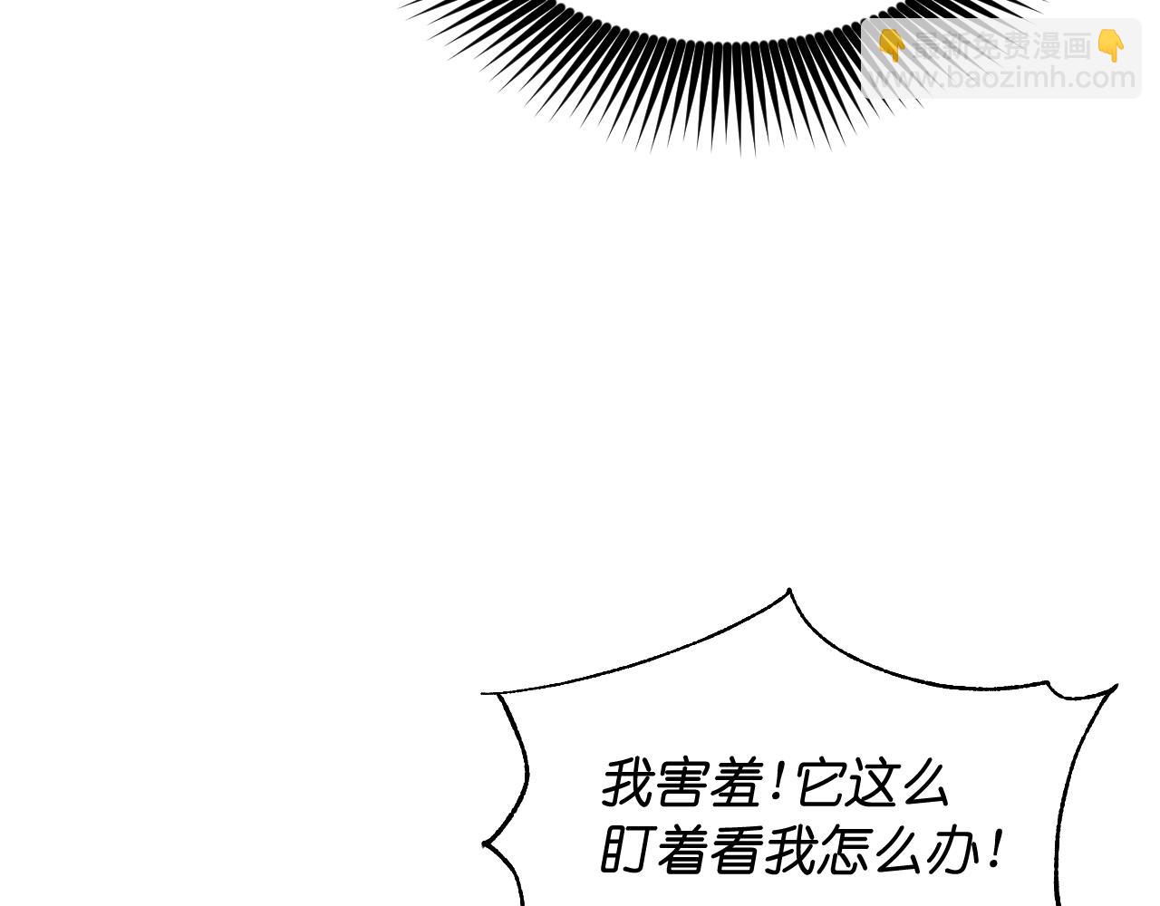 第61话 蛊惑49