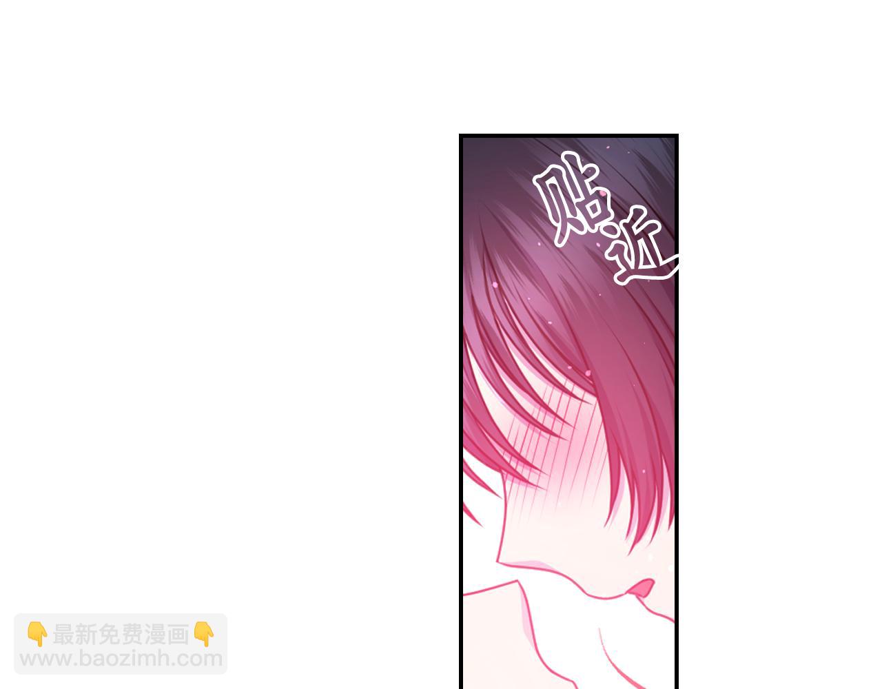 第61话 蛊惑63