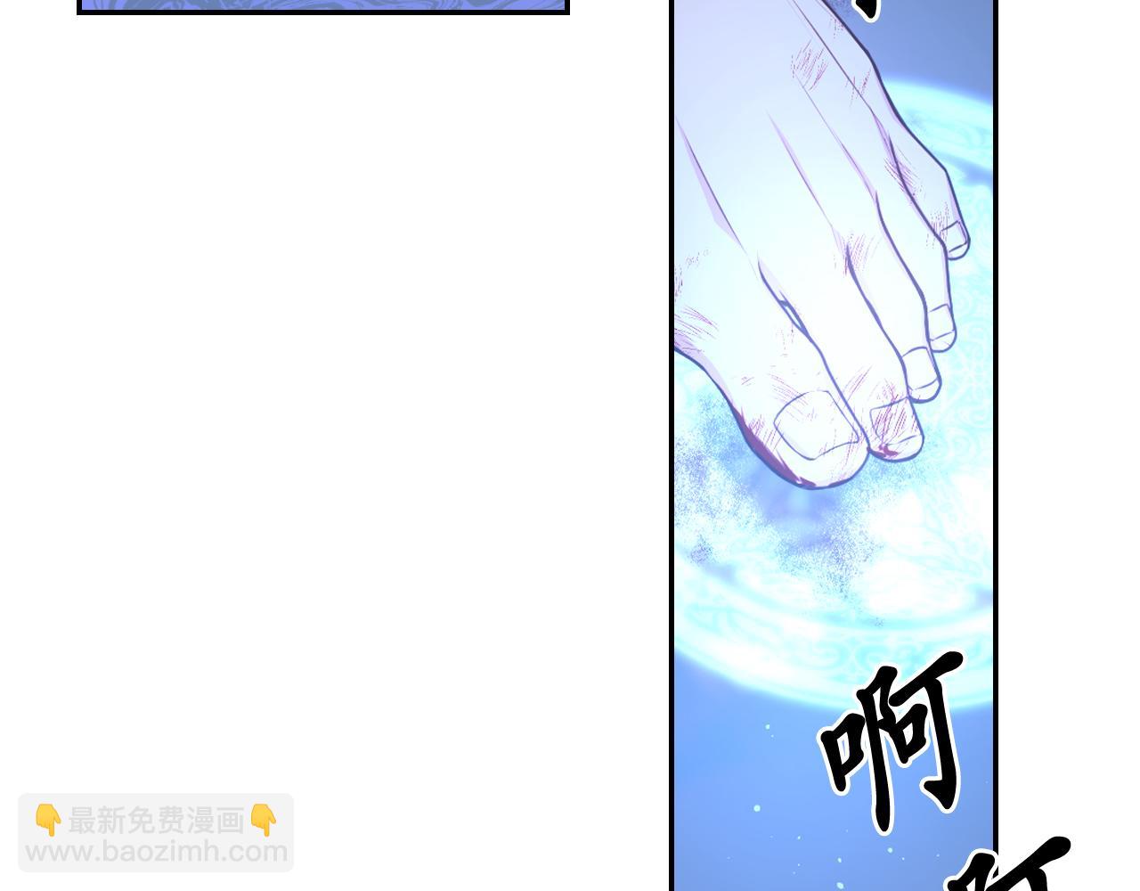 第61话 蛊惑79
