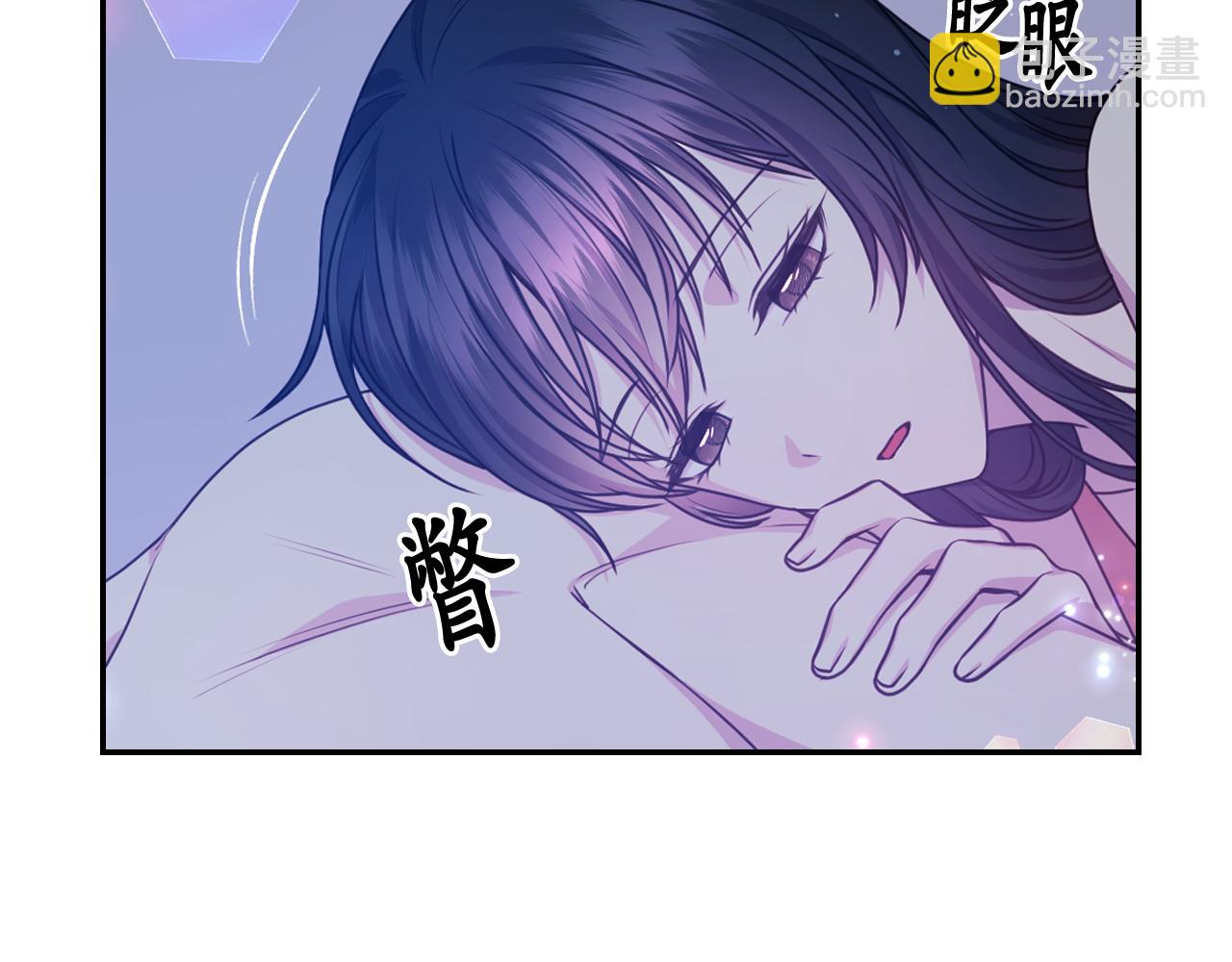第61话 蛊惑8