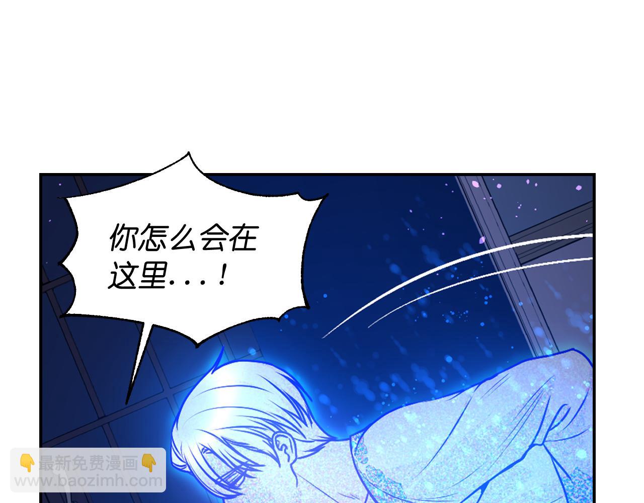 第61话 蛊惑88