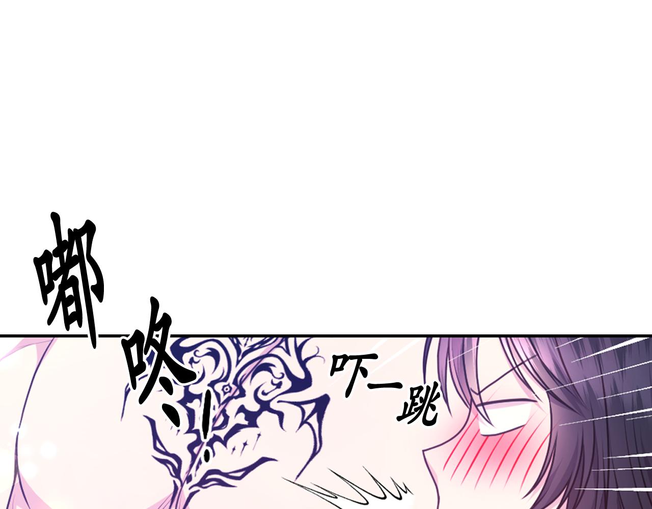 第61话 蛊惑9