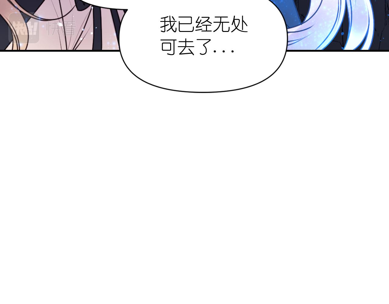 第62话 黑化的圣女131