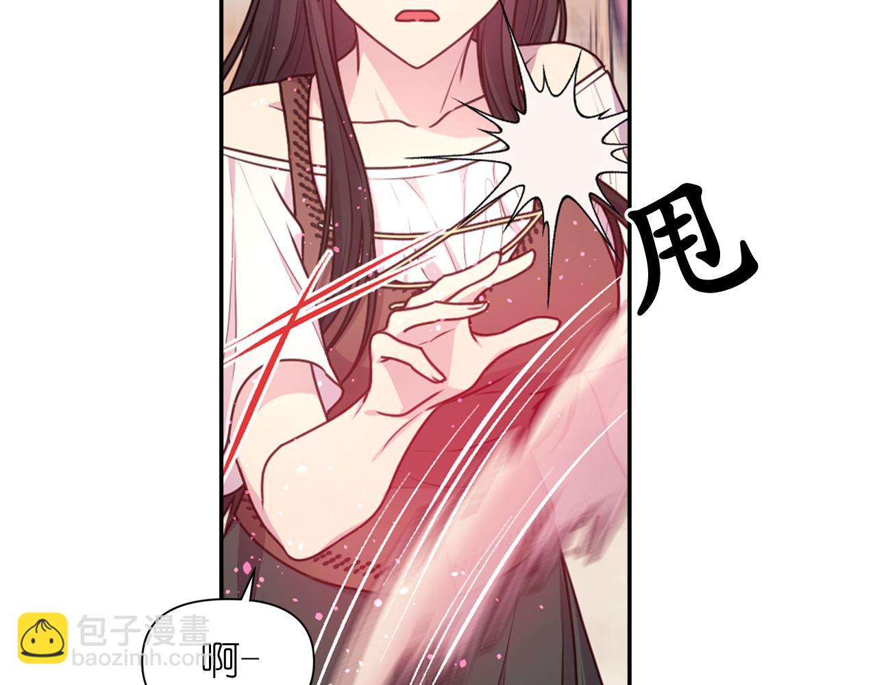 第62话 黑化的圣女37