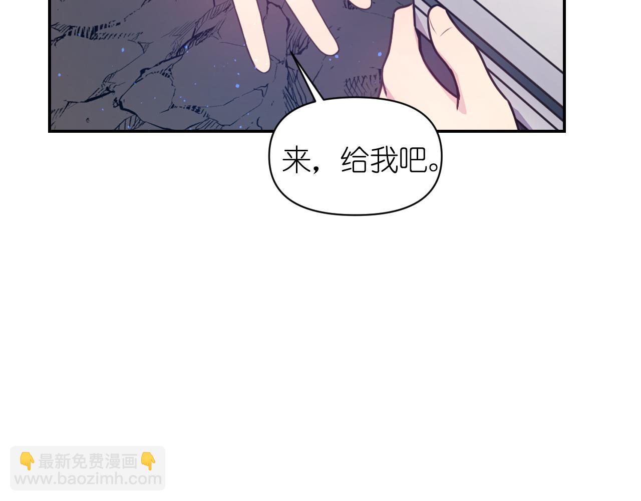 第62话 黑化的圣女64