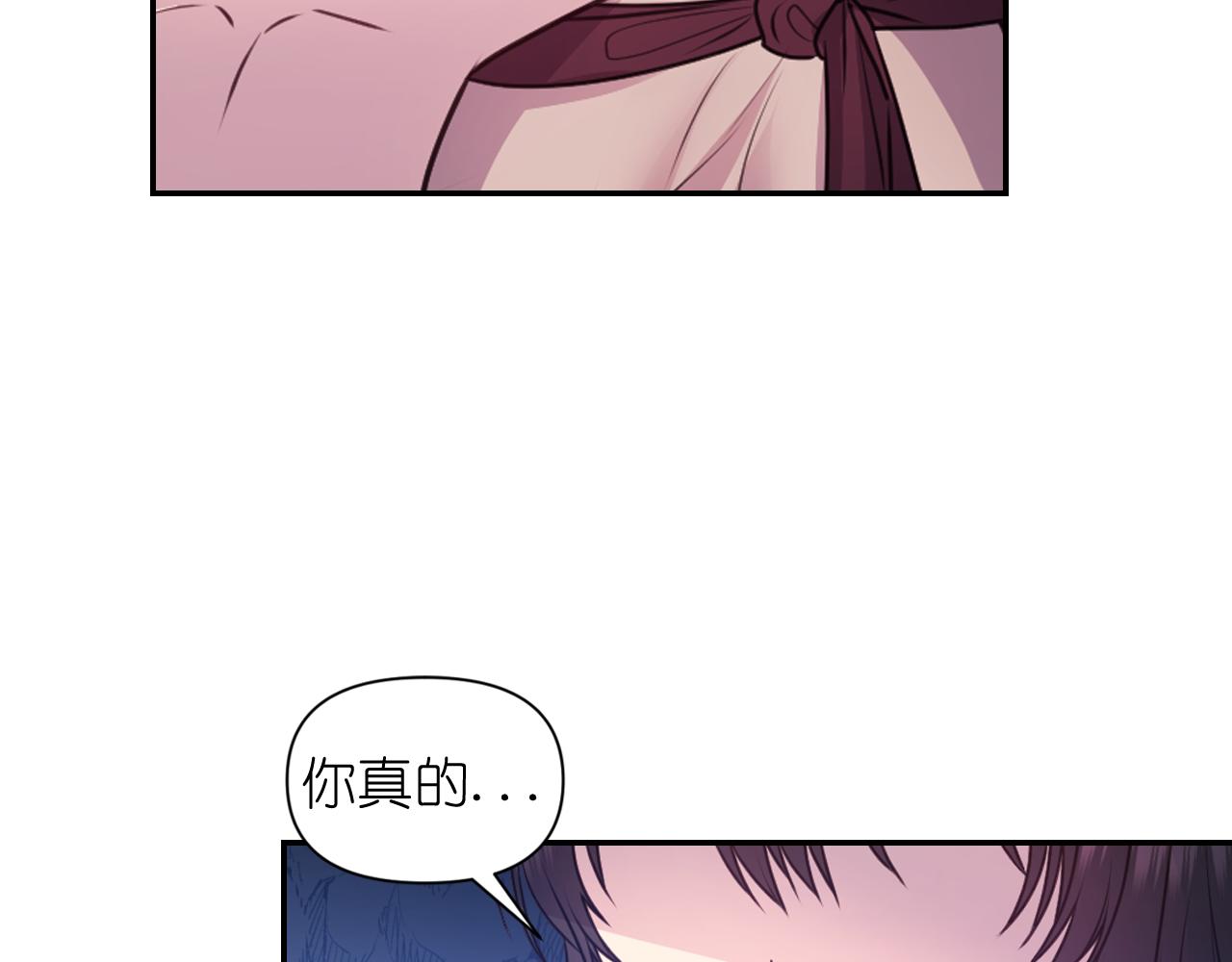 第62话 黑化的圣女67