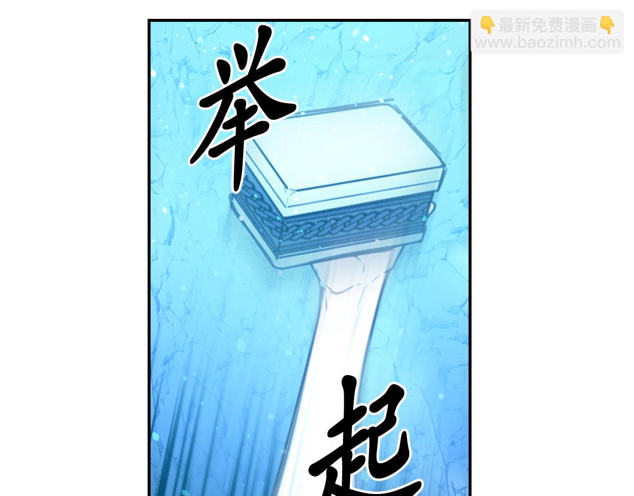 第62话 黑化的圣女73