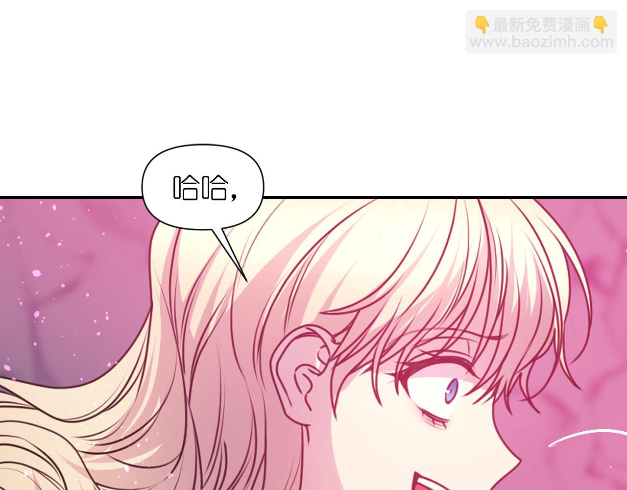 第62话 黑化的圣女92