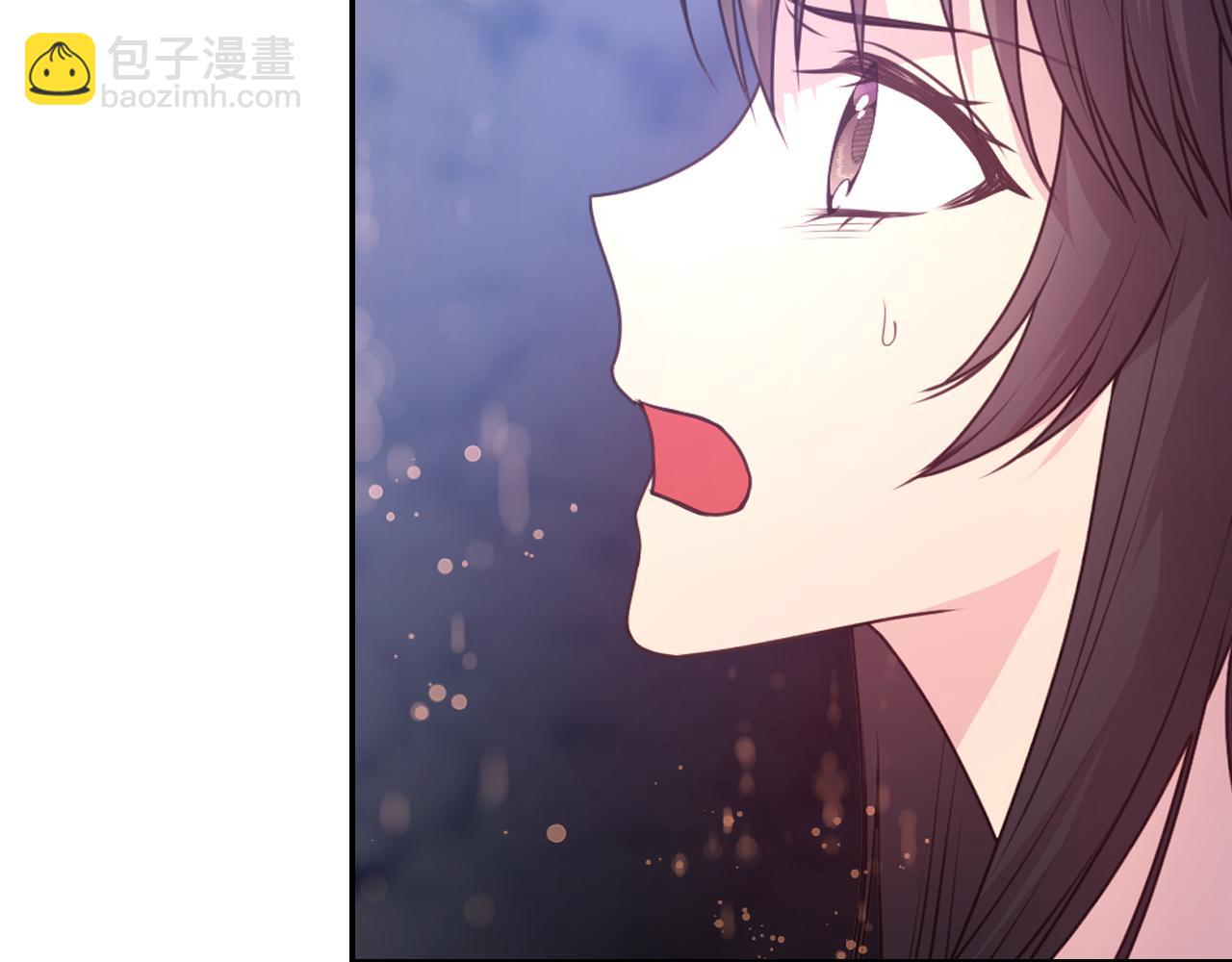 第63话 预言书107