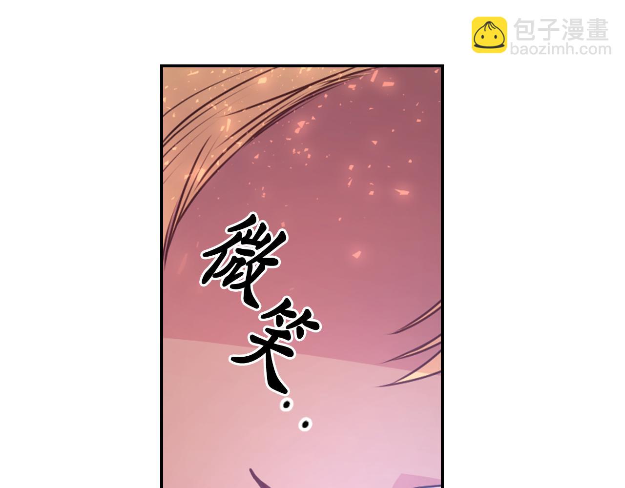 第63话 预言书111