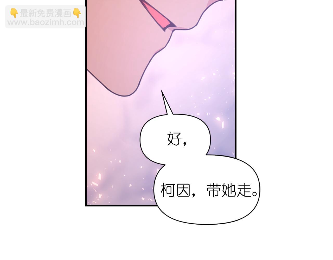 第63话 预言书112