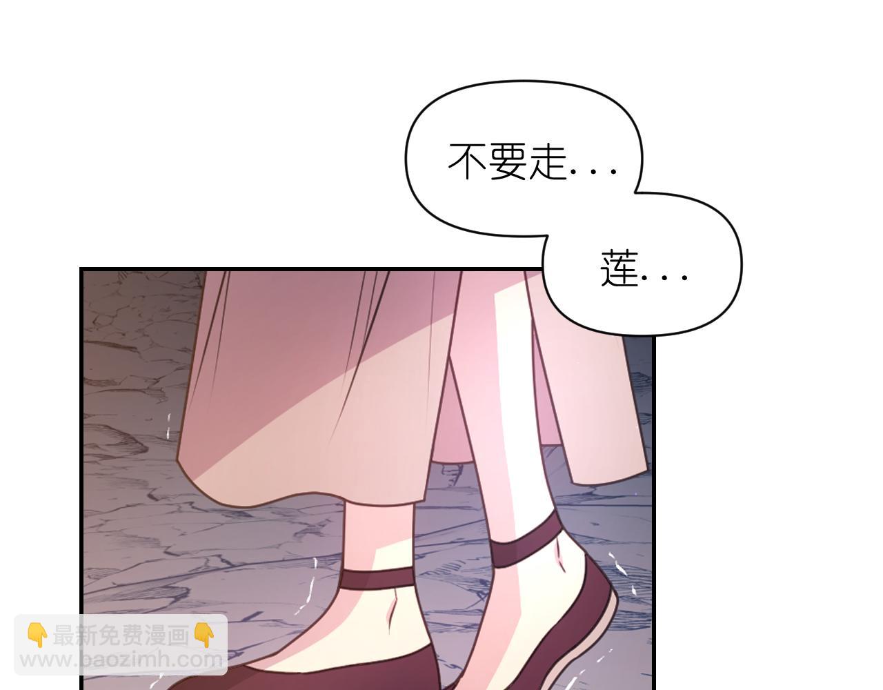 第63话 预言书125