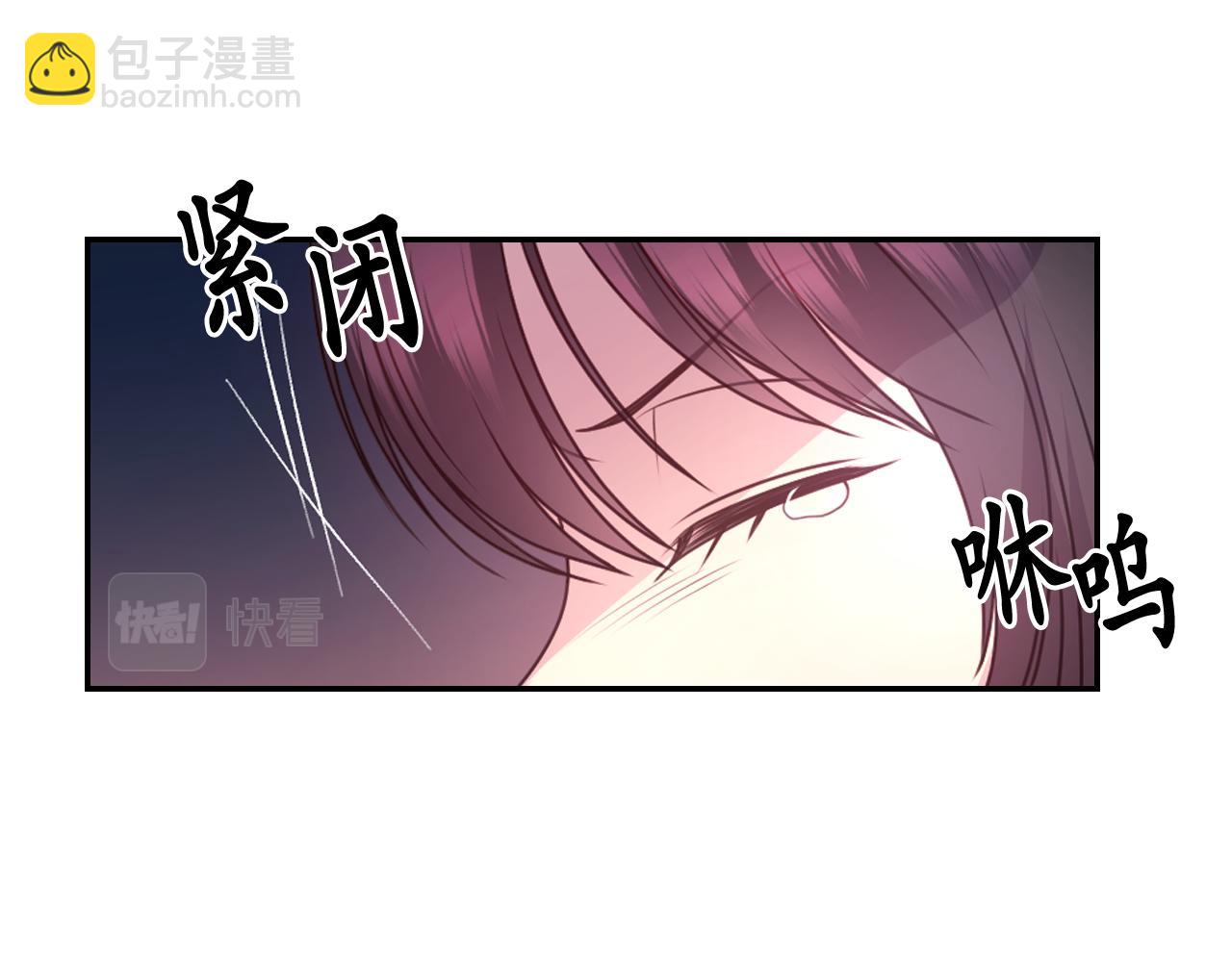 第63话 预言书127