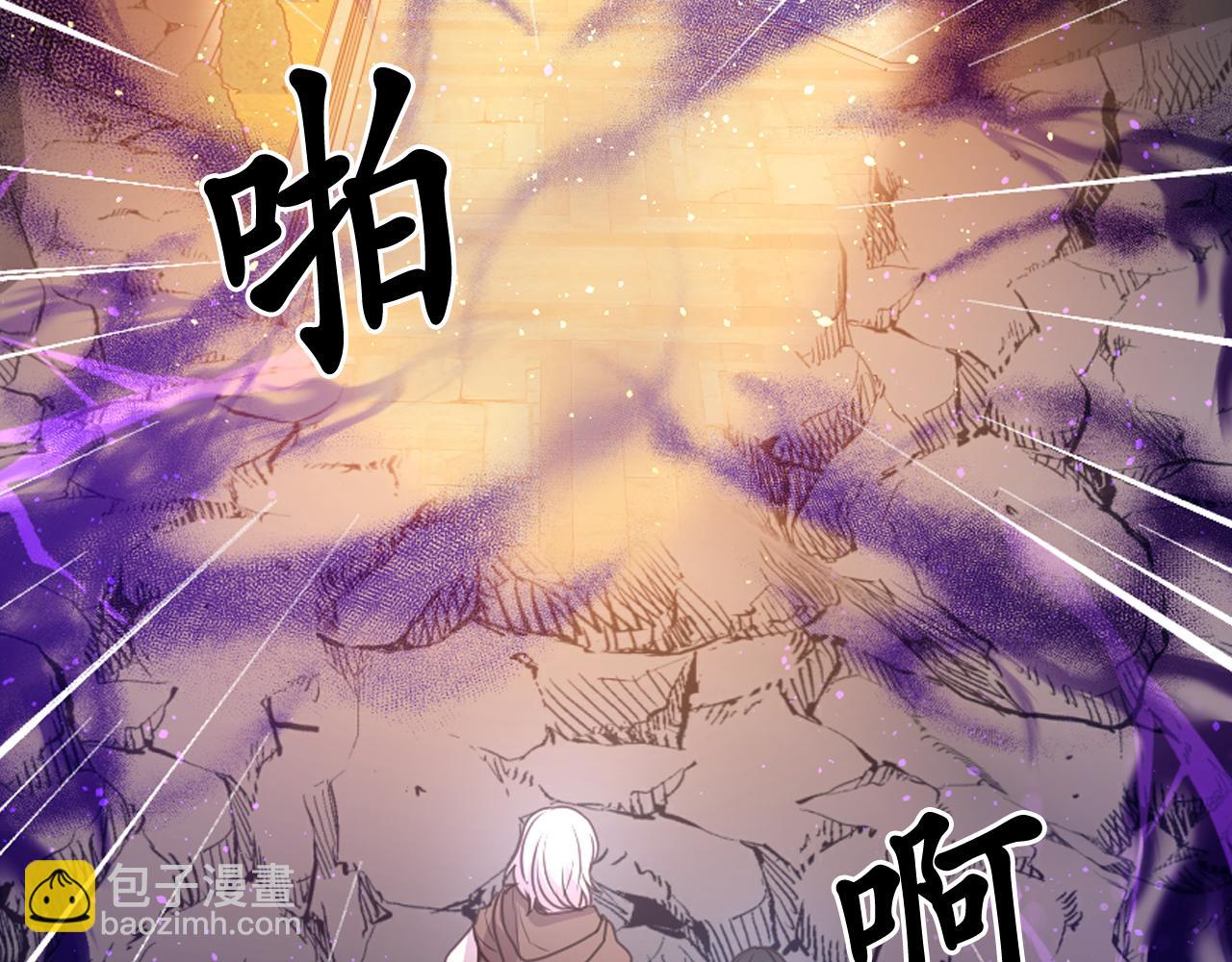 第63话 预言书131