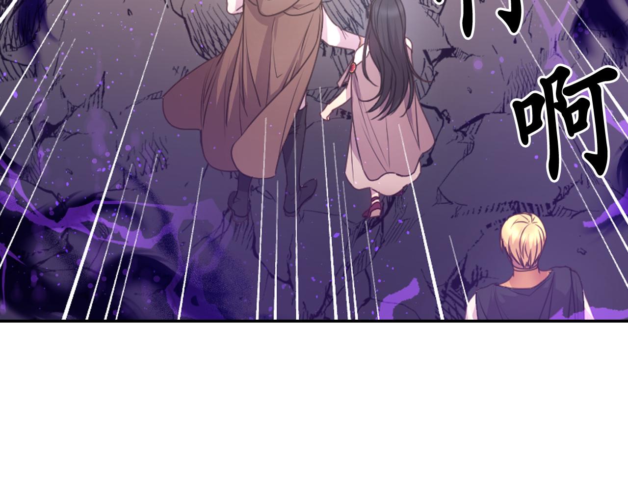 第63话 预言书132