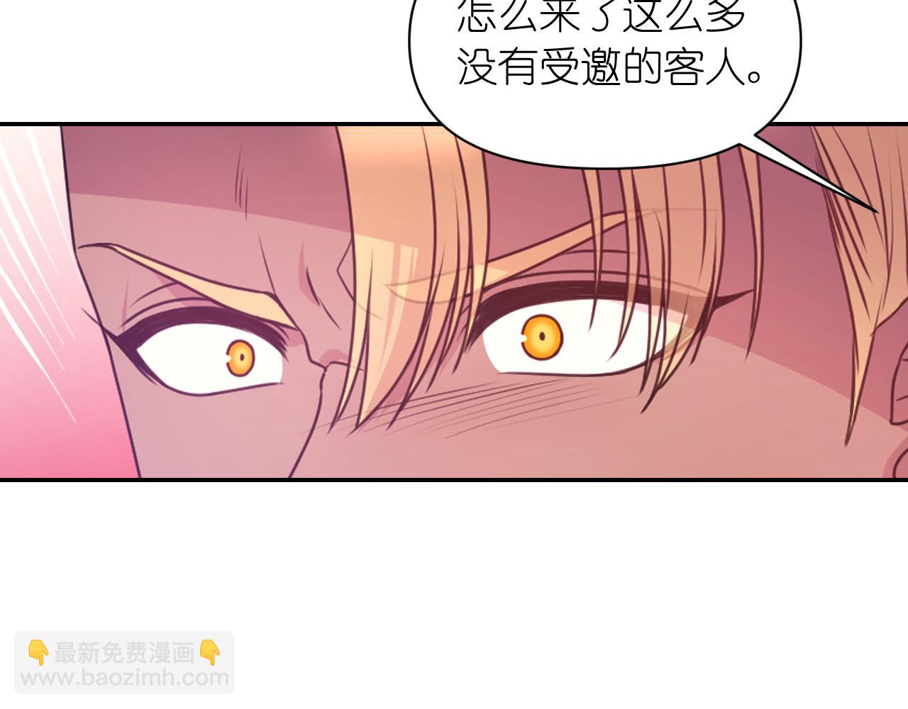 第63话 预言书135