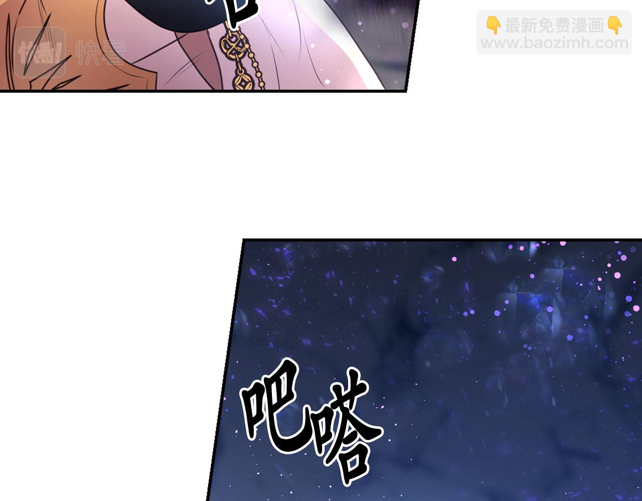 第63话 预言书140