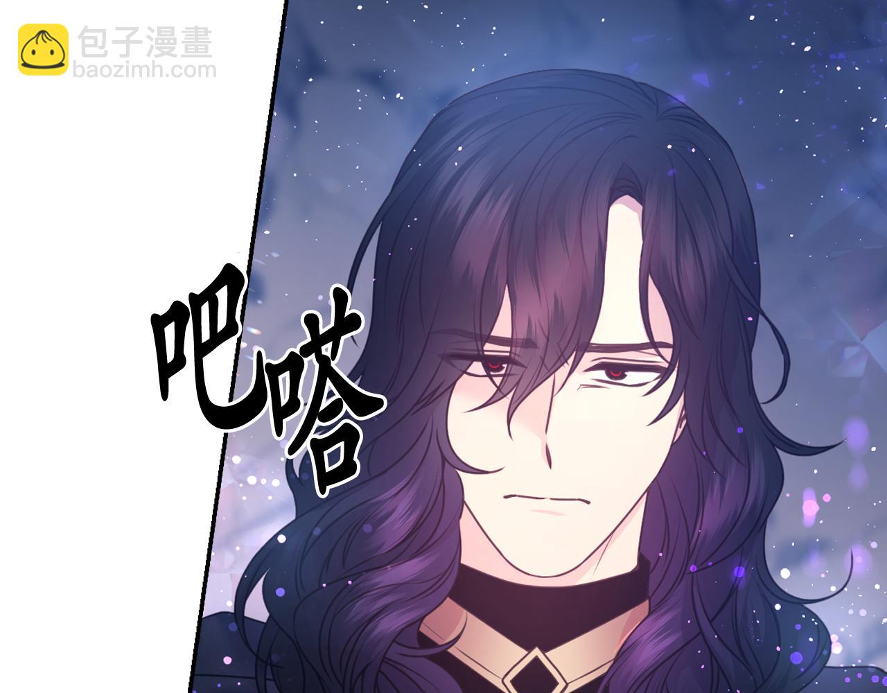 第63话 预言书141