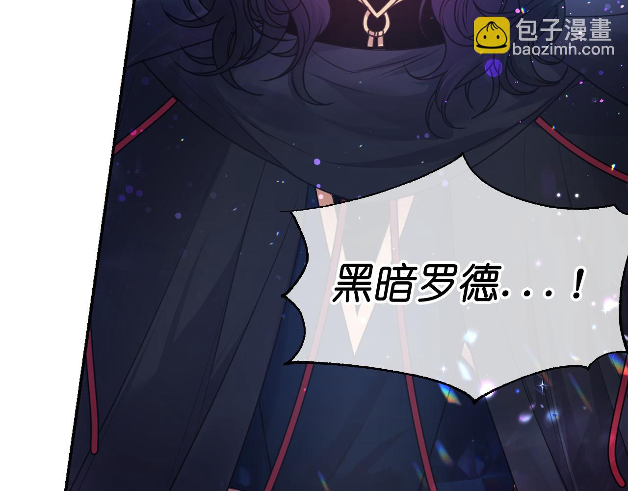 第63话 预言书142