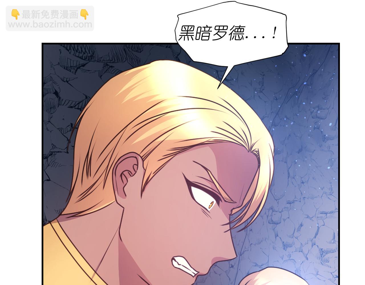 第63话 预言书146