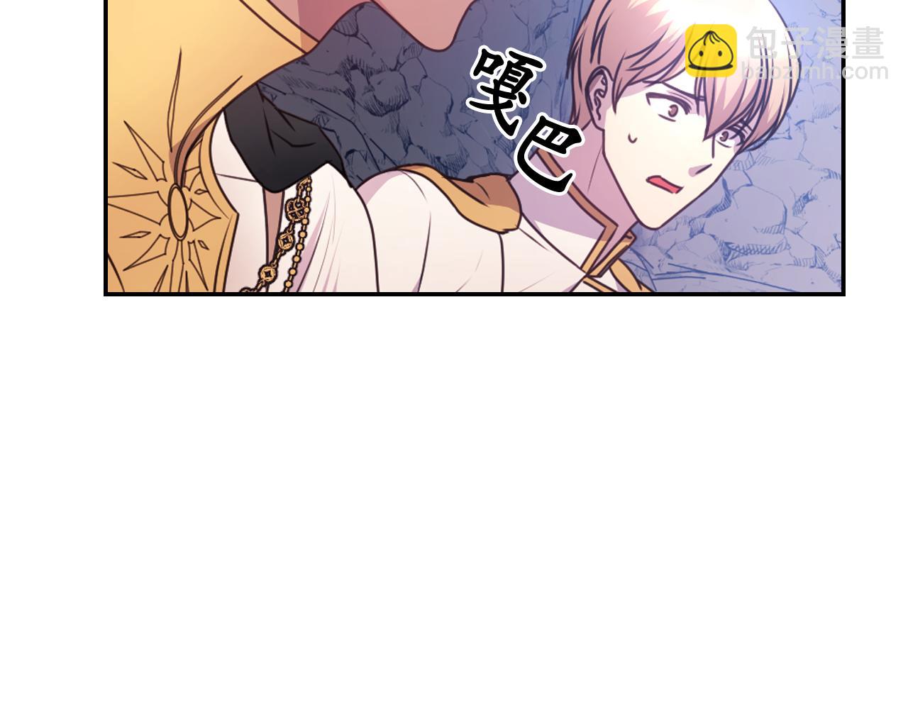 第63话 预言书147