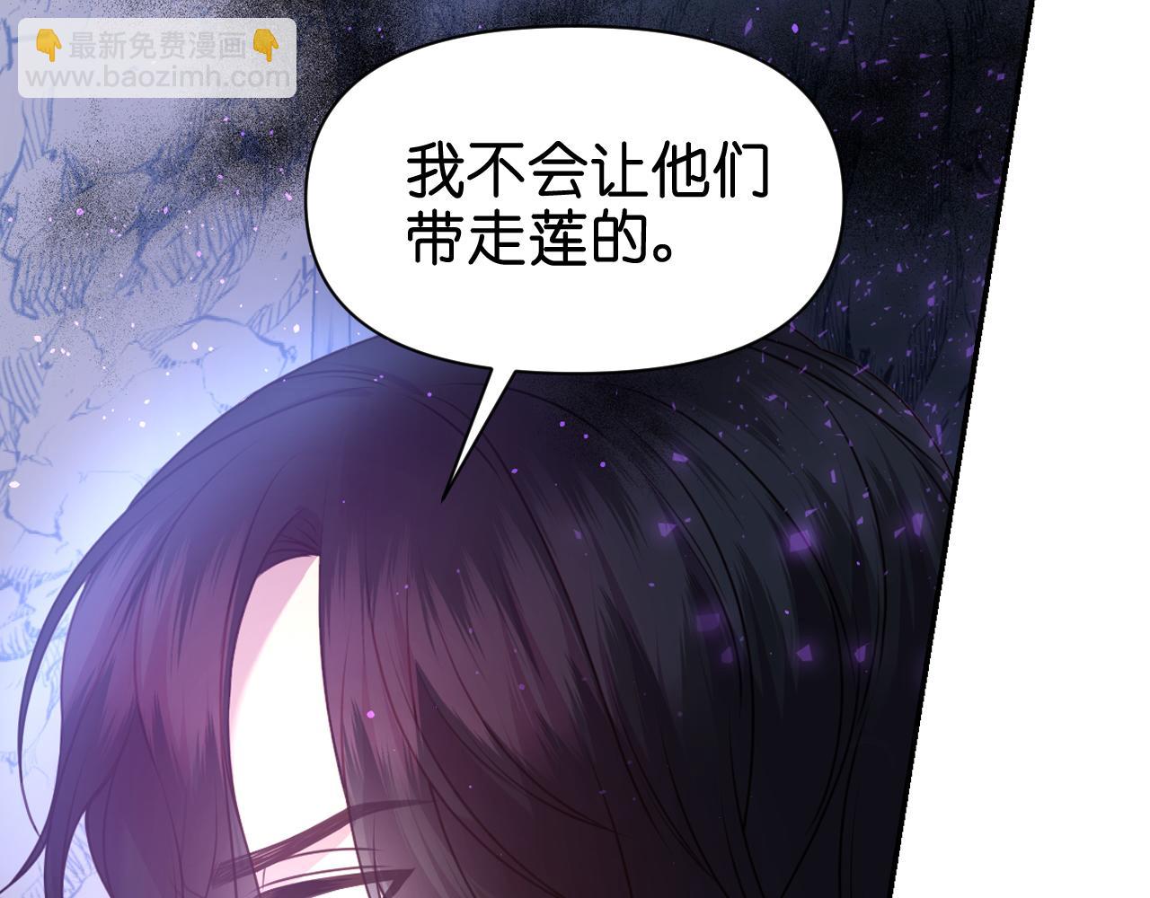 第63话 预言书159