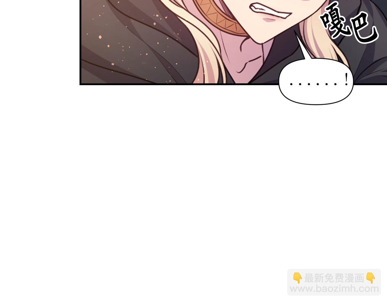 第63话 预言书34